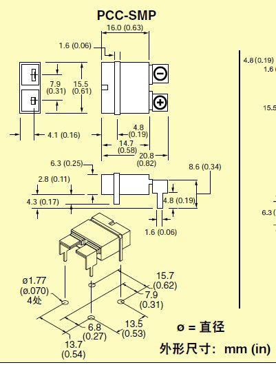 K-Type Female Flat Connector PCB, White Connector, Structure View
