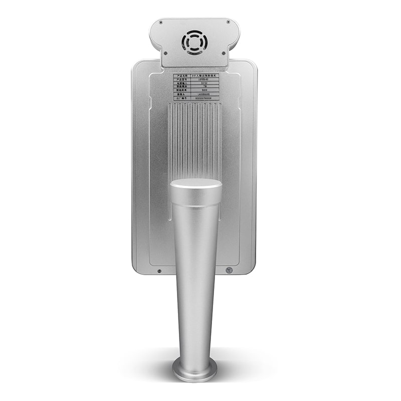 IR1101 Face Recognition with Thermal Sensor System